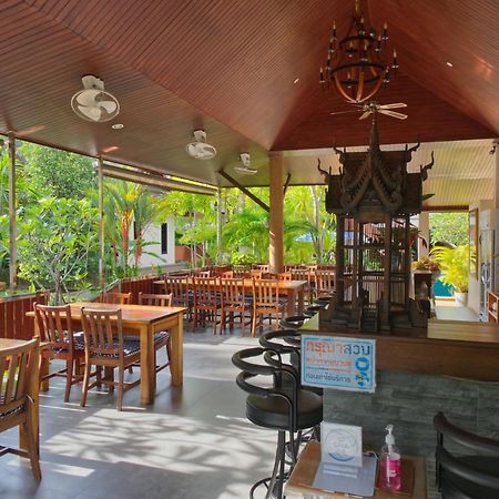 Chanapha Residence Strand Tab Kaek Exterior foto